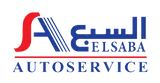 El Saba Autoservice
